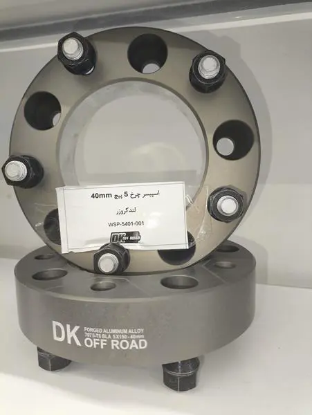 اسپیسر چرخ 5سانتی پیکاپ DK