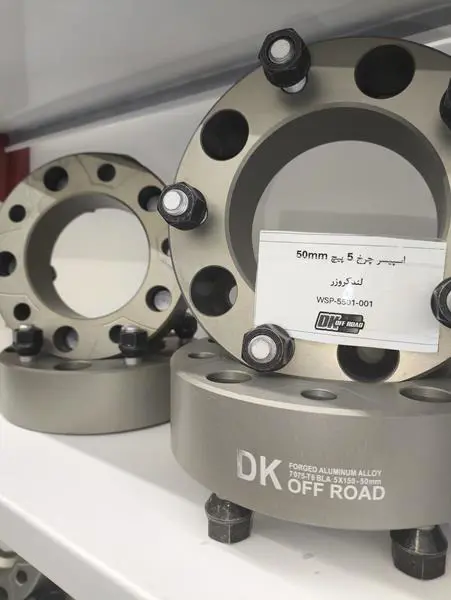 اسپیسر چرخ 5 سانت لندکروز 80 برند DK - 2