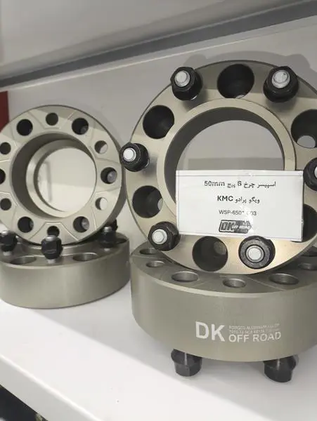 اسپیسر چرخ 5 سانت KMC T9 برند DK - 2