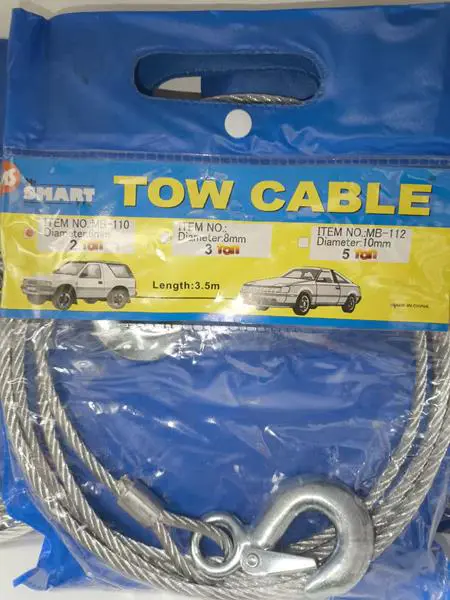 سیم بکسل وارداتی 2 تن 3.5 متری