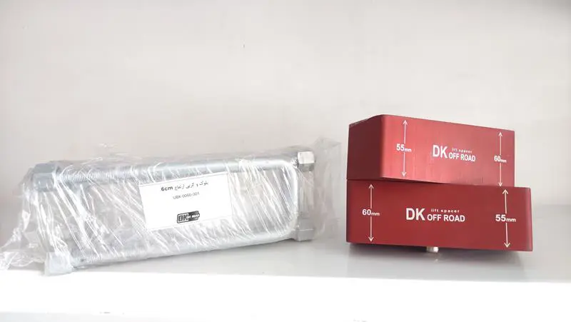 بلوک و کرپی ارتفاع 6 سانتی متر برند DK