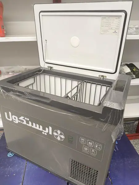 یخچال فریزر خوردویی 40 لیتری ایستکول مدل TM4040DC